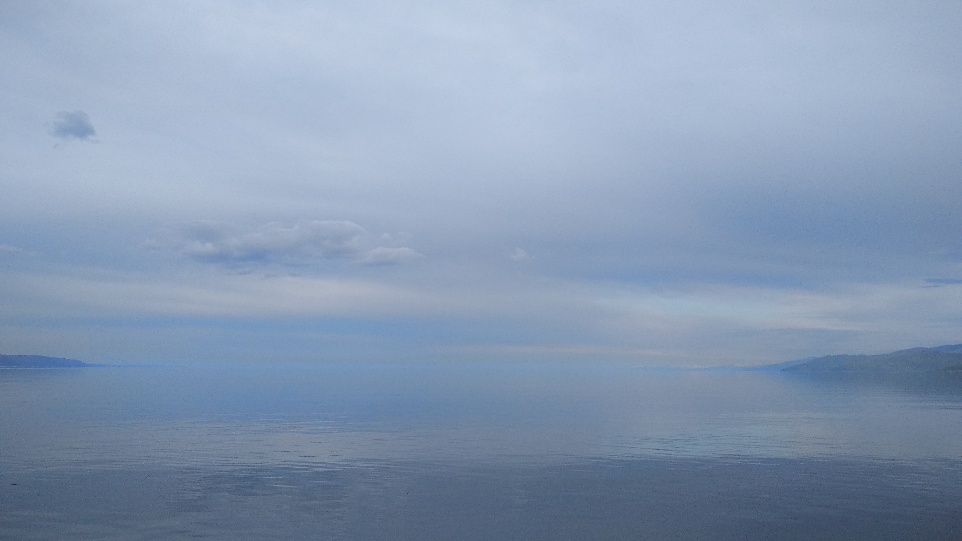 <p>Байкал</p>